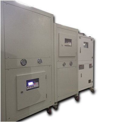 安徽风冷式冷水机 &nbsp;合肥风冷式冷水机 &nbsp;厂家