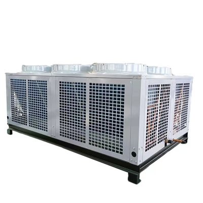 分体风冷式冷水机