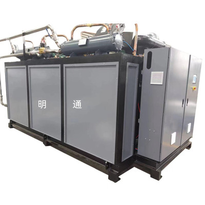 超低温冷冻机组