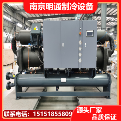 螺杆水冷冷水机